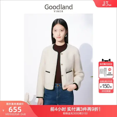 【小香风】音儿美地女装2022秋季新款短款撞色圆领羊剪毛外套商品大图