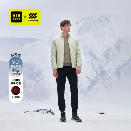 【石墨烯】海澜之家运动sportsday立领轻薄羽绒服24秋冬新外套男图片