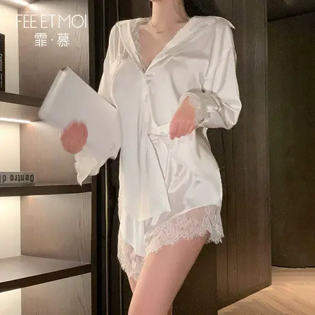 霏慕重工蕾丝衬衫上衣性感睡衣2025春季流行单品纯欲春装长袖御姐图片