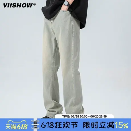 VIISHOW潮牌美式复古直筒牛仔裤男士夏季休闲长裤宽松直筒微喇裤商品大图