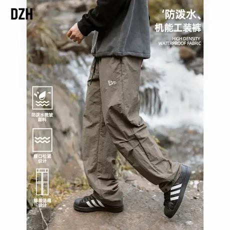 青少年山系工装裤子男春季直筒宽松2025新款户外冲锋裤伞兵裤男款商品大图