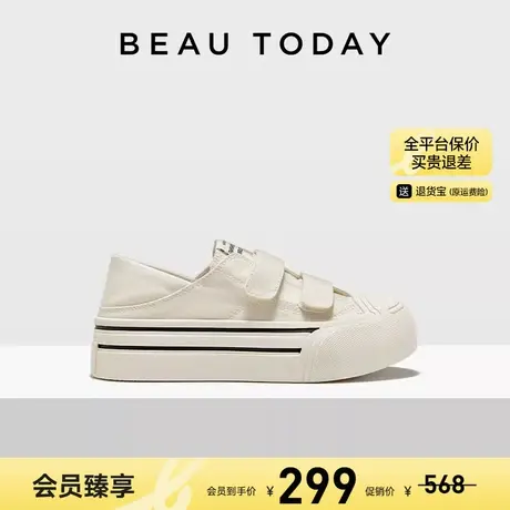 【清仓款】BeauToday厚底板鞋女魔术贴小白鞋一脚蹬帆布鞋休闲鞋图片