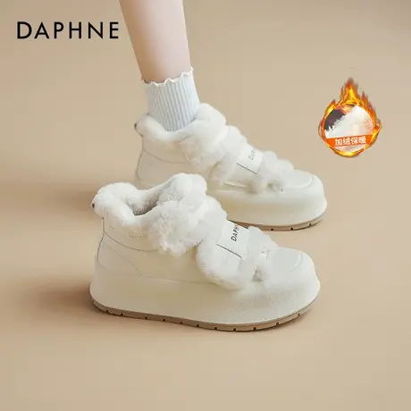 达芙妮加绒小白鞋女2024新款冬季厚底保暖棉鞋魔术贴奶呼呼雪地靴图片
