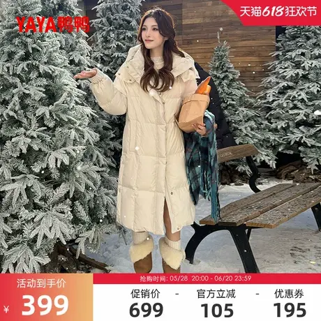 鸭鸭羽绒服女士2024冬季反季韩版潮流小个子设计感高端鸭绒外套A商品大图
