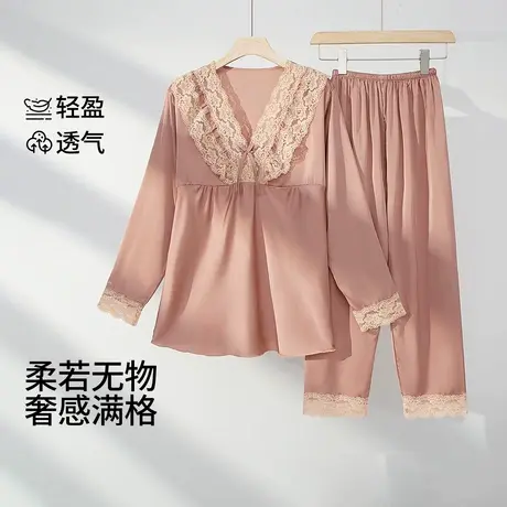 茜施尔2025新款睡衣女薄款套装仿真丝长袖长裤轻奢家居服夏S商品大图