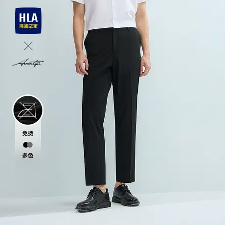 HLA/海澜之家轻商务时尚系列西裤2025春夏新款纯色简约合体裤子男图片