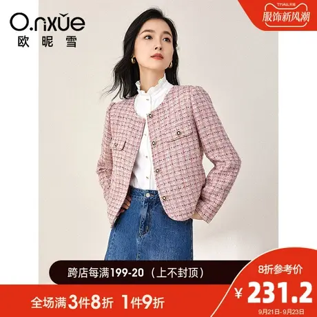 欧昵雪2023冬季新款圆领小香风短款呢子外套女长袖直筒单排扣上衣商品大图