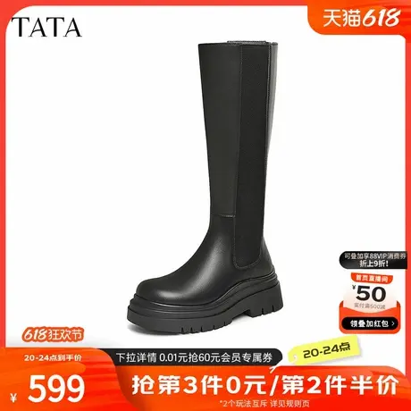 TATA他她英伦厚底长筒靴女靴气质显瘦骑士靴2024秋冬新款7C980DG4商品大图