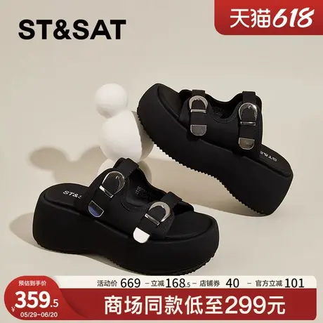 星期六软底夏季外穿凉拖鞋女2025新款增高罗马凉鞋厚底一脚蹬凉鞋商品大图