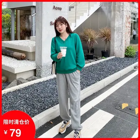 绮娑大码女装2023秋季新款休闲显瘦针织弹力胖MM简约宽松女长裤图片