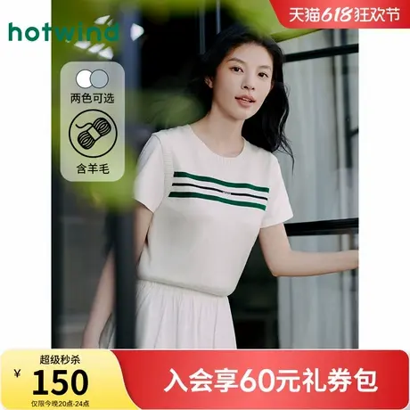 热风短袖上衣2025年夏季新款女士假两件针织衫T恤学院风韩版短袖商品大图
