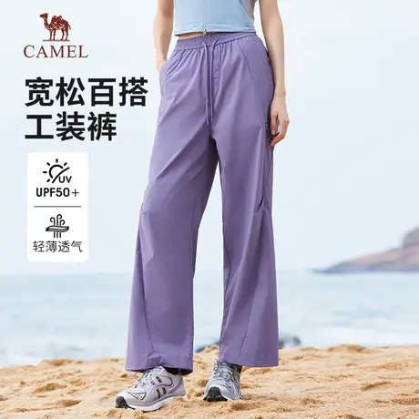 骆驼女装防晒工装裤2025春夏新款休闲阔腿长裤拒水宽松透气束脚裤商品大图
