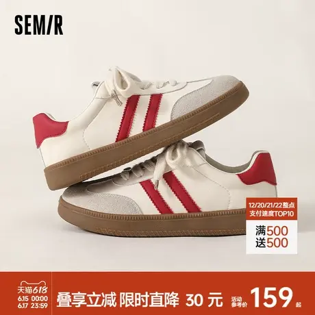 Semir女鞋德训鞋女2025新款春夏薄款小白鞋休闲百搭运动板鞋女款商品大图