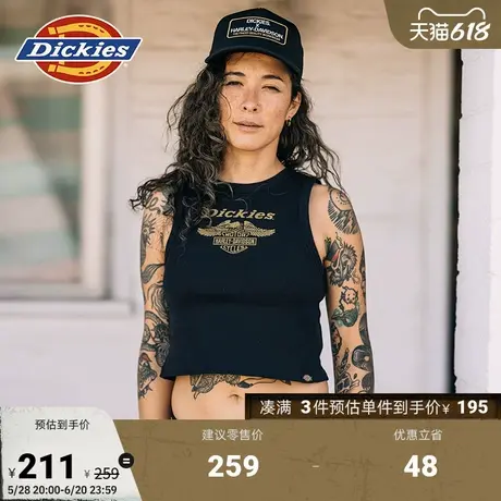 Dickiesx HARLEY DAVIDSON 哈雷联名鹰标背心 修身版型商品大图