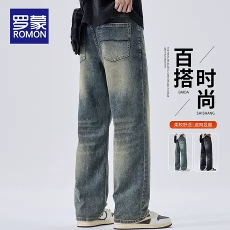 罗蒙美式复古牛仔裤男士2025新款春夏宽松直筒潮牌阔腿休闲长裤子商品大图