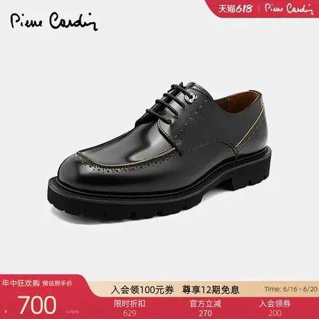 Pierre Cardin/皮尔卡丹男鞋开边珠牛皮轻质厚底德比鞋真皮皮鞋商品大图