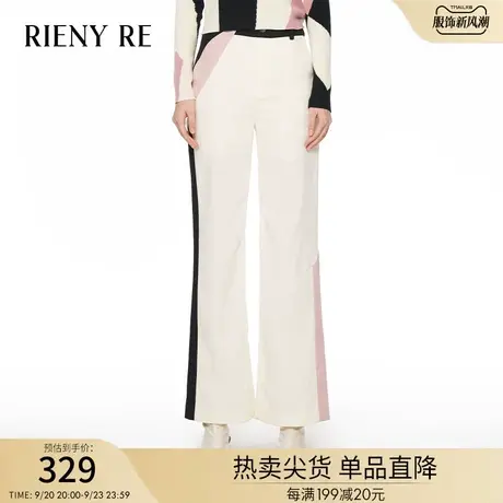 RIENYRE长裤女秋冬款原创设计时尚气质直筒裤高腰修身拼接色长裤商品大图