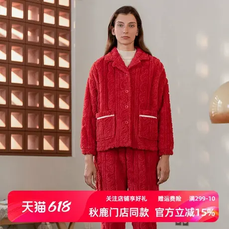 秋鹿【高级感】秋冬加厚珊瑚绒男女士家居服麻花纹法兰绒情侣睡衣商品大图