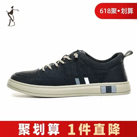 才子男鞋休闲板鞋男2024新款软底舒适时尚潮流小众低帮运动鞋子潮商品大图