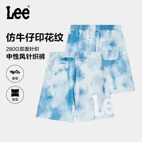 lee童装天蓝男童女童夏季薄款五分裤子2025新款时尚百搭休闲短裤图片