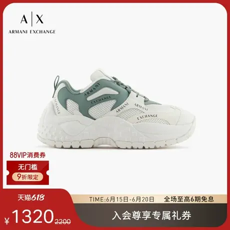 ARMANI EXCHANGE/阿玛尼2025夏季新款女士网布拼接老爹运动鞋官方商品大图