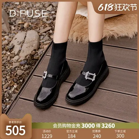 Dfuse迪芙斯冬款减龄圆头短靴玛丽珍针织袜靴DF34116211图片
