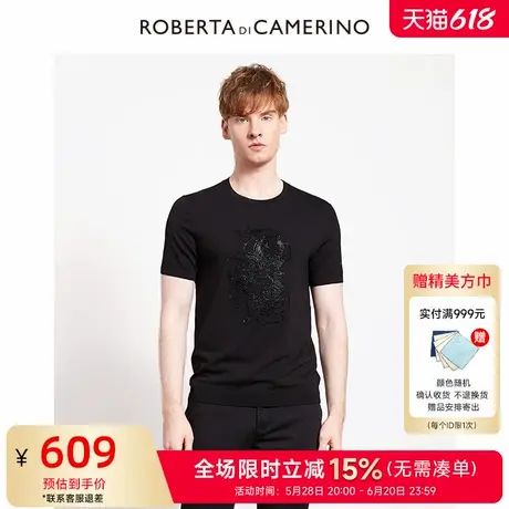 [时尚暗纹]ROBERTA诺贝达男装男士短袖T恤夏季新款圆领休闲T恤男商品大图