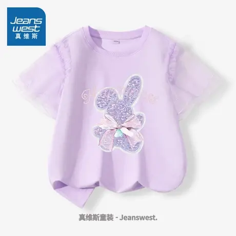 真维斯童装女童t恤短袖夏季女大童紫色甜美网纱半袖儿童夏款上衣图片