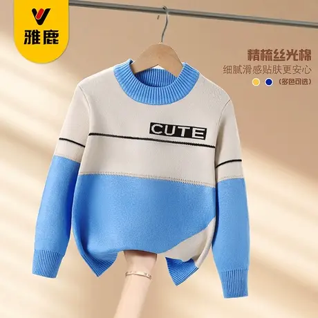 雅鹿儿童毛衣2025新款男女童毛衣中大童水貂绒加厚圆领套头打底衫商品大图