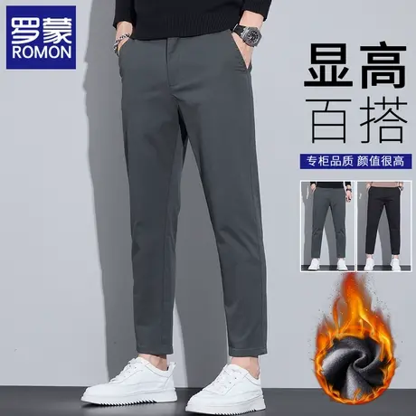 罗蒙男士休闲裤秋冬季2025新款纯棉九分裤男加绒加厚直筒长裤子男商品大图