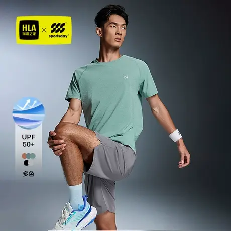 HLA/海澜之家综训运动sportsday短袖T恤25夏季新款防晒印花短t男图片