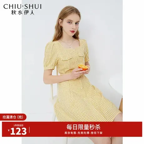 秋水伊人断码清仓格纹连衣裙夏女装气质方领撞色中长款收腰裙子图片