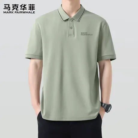 马克华菲polo衫男士夏季宽松商务上衣2025新款翻领休闲短袖t恤薄X图片