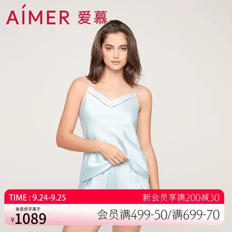 爱慕睡衣女夏季薄款性感含真丝吊带无袖家居服短裤套装AM435571图片