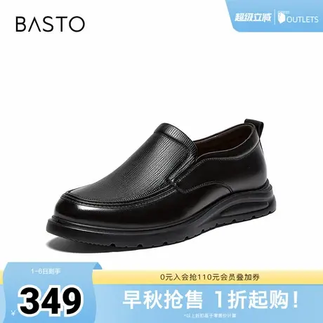 百思图2025秋季新款乐福鞋简约商务通勤厚底男休闲皮鞋50502CM5商品大图