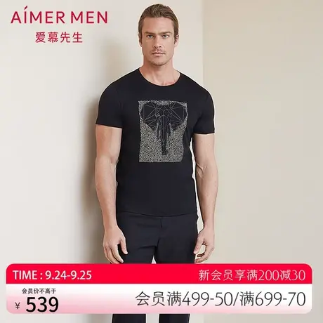 aimer men爱慕先生19SS限量创意T圆领短袖上衣NS81B952图片