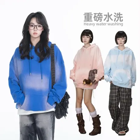 【清仓2件88】YEP复古水洗做旧连帽卫衣女春秋套头美式帽衫外套图片