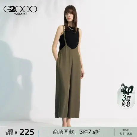 【柔软舒适】G2000女装2025商场同款高级感时尚百搭吊带阔腿裤商品大图