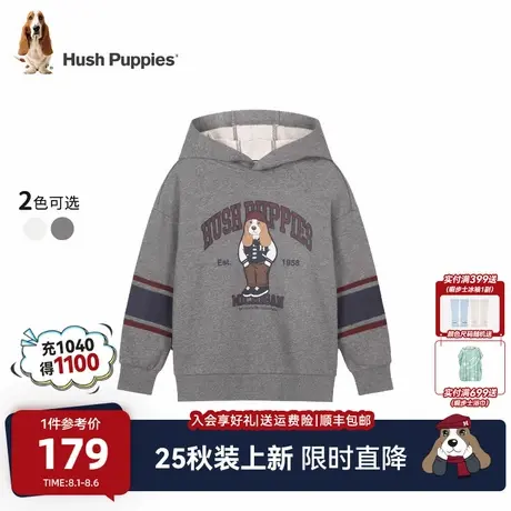 【25秋新品】暇步士童装儿童加绒卫衣男童连帽一体绒女童保暖上衣商品大图