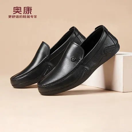 奥康 男鞋春秋新款真皮商务休闲皮鞋英伦风软底软面舒适豆豆鞋男L商品大图