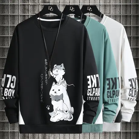 圆领卫衣男士春秋季宽松潮流百搭运动长袖t恤男夏季青少年上衣服商品大图