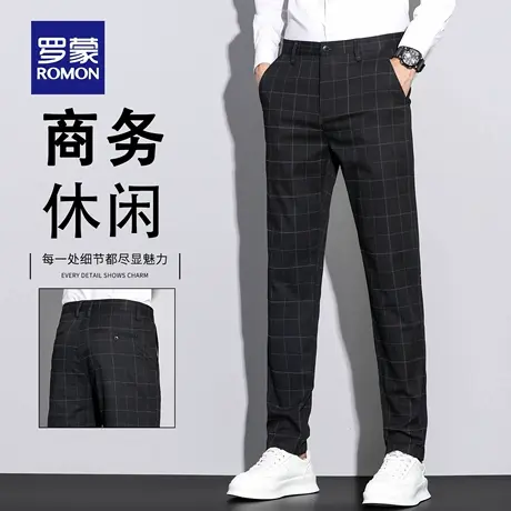 罗蒙黑色休闲裤男士2025新款修身直筒裤秋季商务格子小西裤男N1Z图片