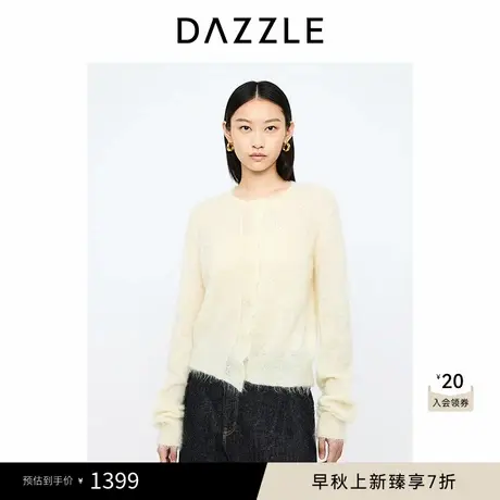 DAZZLE地素奥莱 毛针织衫冬季针织长袖开衫图片