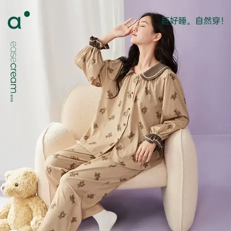 安之伴春秋季纯棉女休闲甜美娃娃翻领长袖家居服卡通印花长裤套装商品大图