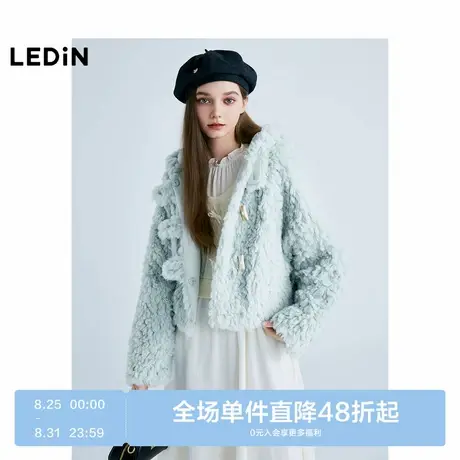 【商场同款】乐町2025春季新款蓝色连帽短款厚毛毛外套C1AEF1214图片