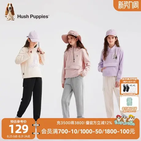 暇步士童装女童裤子秋新款大童休闲运动裤儿童童束脚卫裤毛圈长裤图片