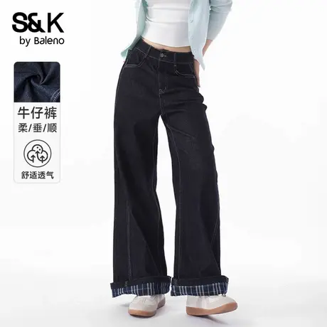 班尼路S&K系列牛仔裤女款早秋宽松阔腿裤弹力舒适高腰耐穿直筒裤Q商品大图
