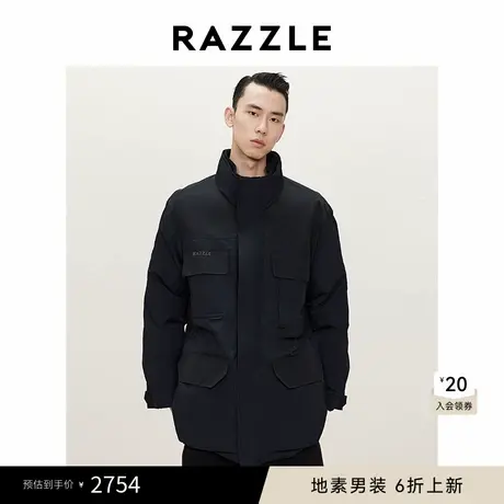 RAZZLE地素 男装深蓝色2025春季多口袋羽绒服图片