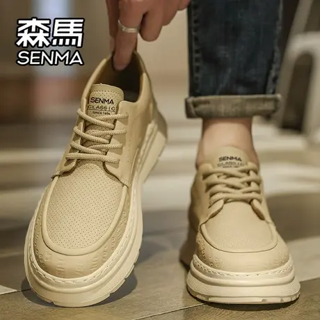 森马男鞋秋季高级感百搭真皮板鞋男士休闲皮鞋运动厚底增高小白鞋商品大图