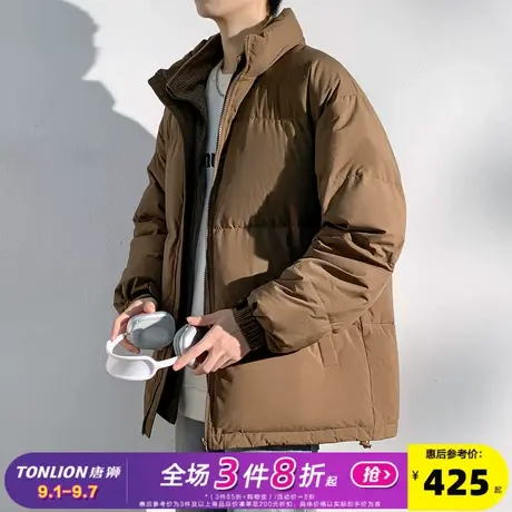 唐狮2024冬季新款男羽绒服立领假两件拼毛织拉链短款面包服复古潮图片